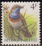 Belgium 1985 Fauna 4 FR Multicolor Scott 1222. Belgica 1985 Scott 1222 Gorge Bleu. Uploaded by susofe